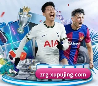 新葡萄新京娱乐 APP 界面